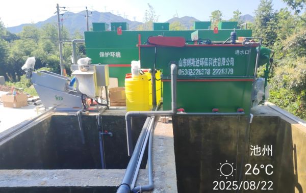 豆制品廢水處理工藝優化與